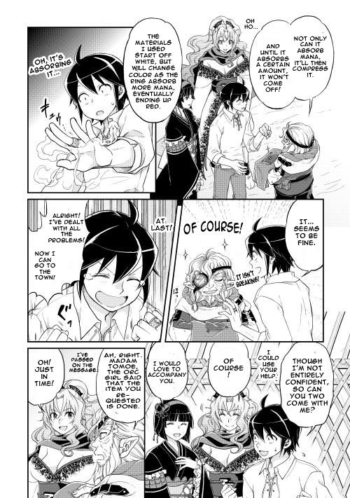 Tsuki ga Michibiku Isekai Douchuu Chapter 10 16